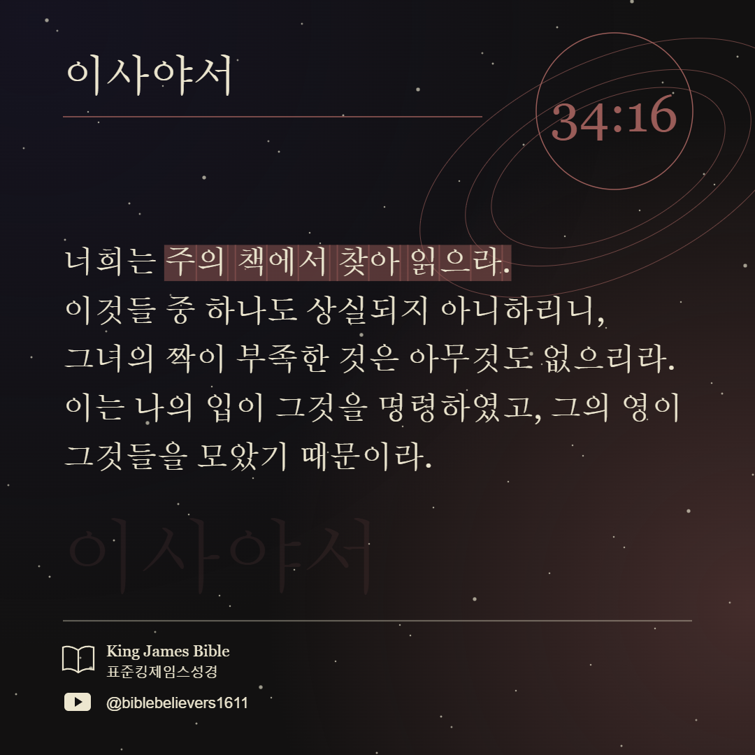 22f9f953bd320.png