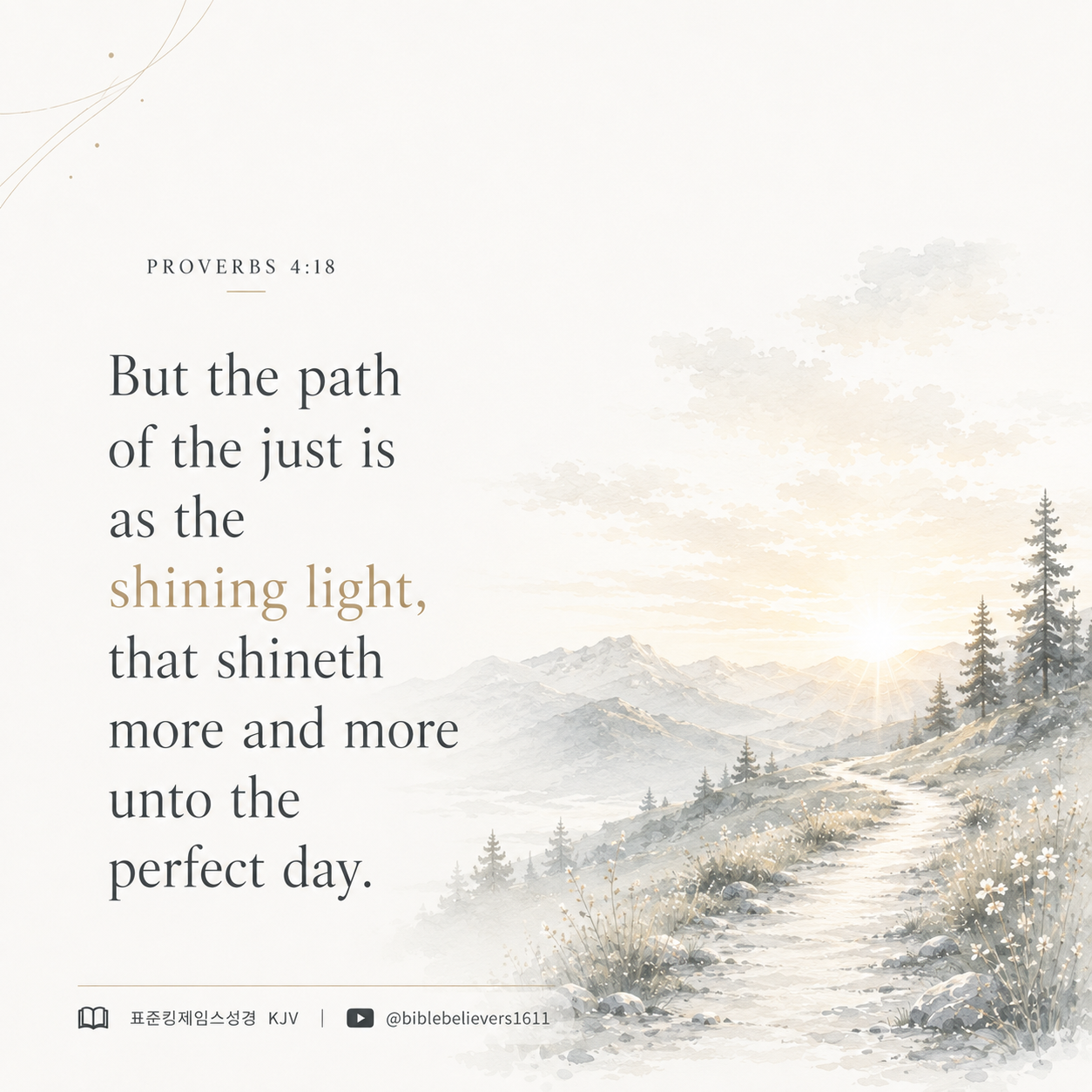 c5c3aee967324.png