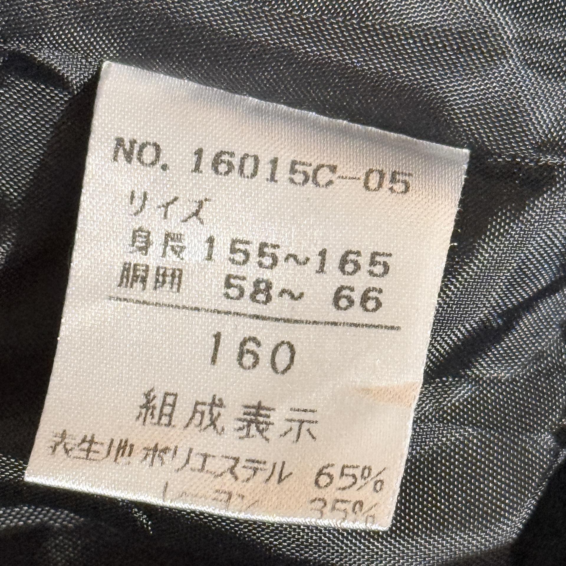 [hiromichi nakano] Check Tiered Layered Mini Skirt