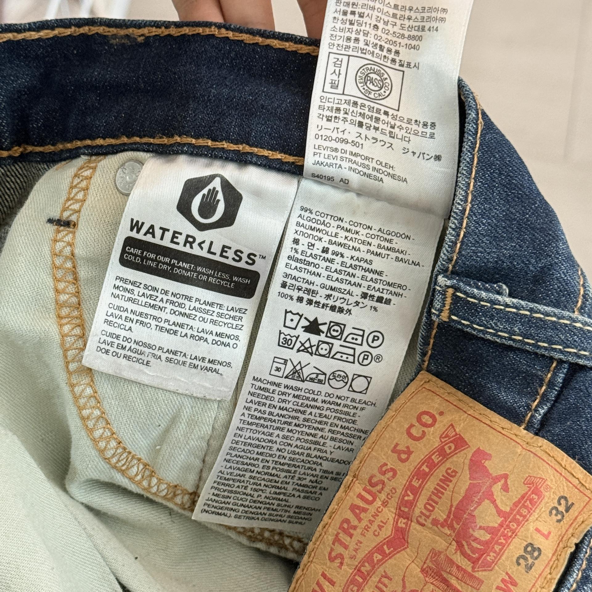 [Levi's] 502™ Regular Tapered Washing Denim Pants
