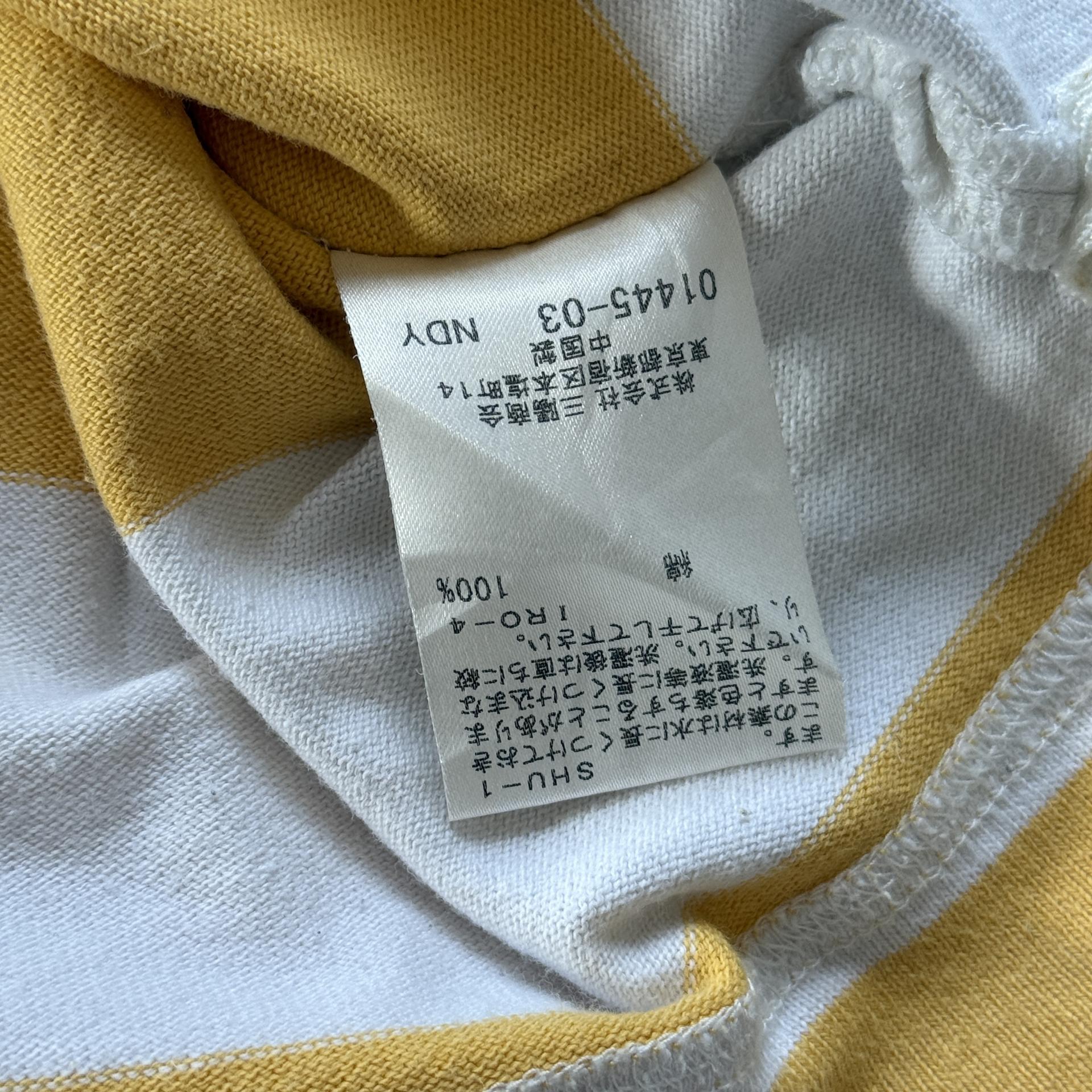[BURBERRY LONDON] Yellow Stripe Rugby Shirt