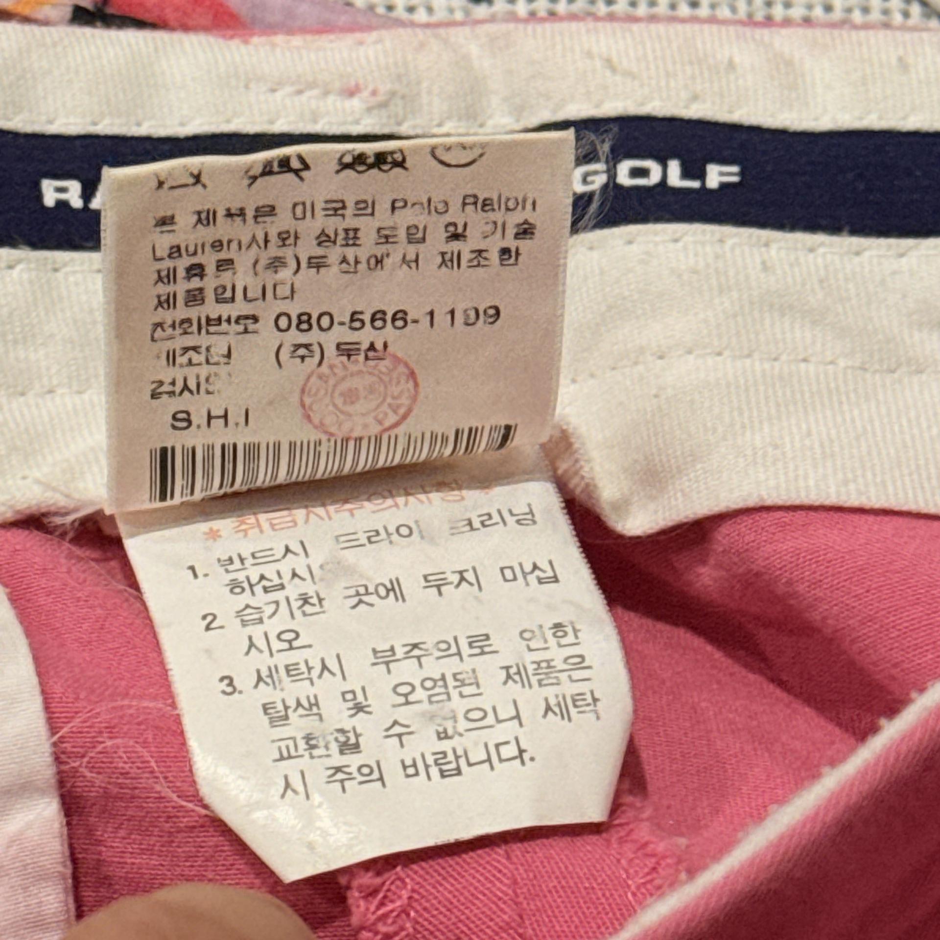 [Ralph Lauren Golf] Pink Cotton Blend Straight Trousers