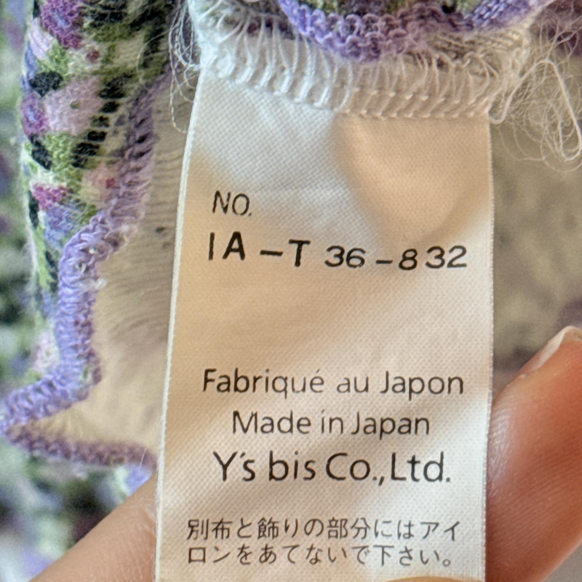 [iwish Y's bis] Floral Lace V-Neck Top