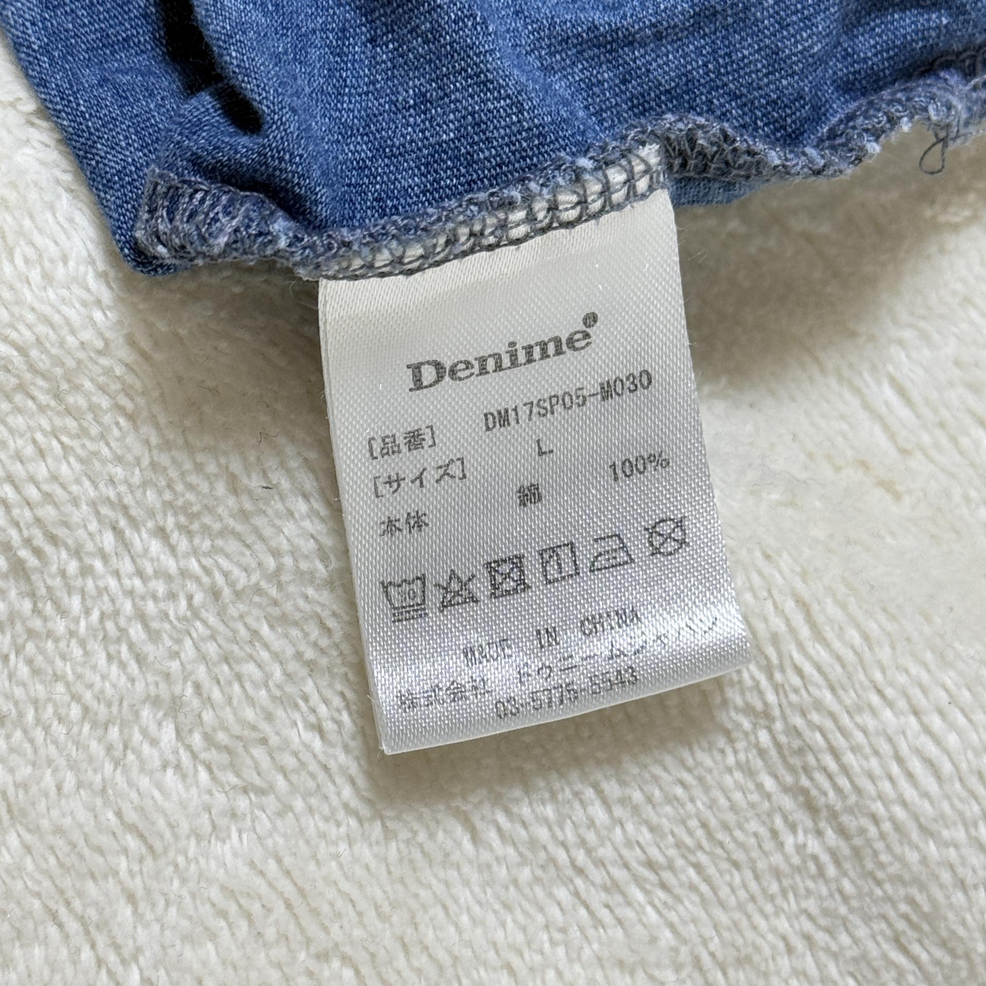 [Denime] 오리지널 리소스 그래픽 청색 블루 반팔 티셔츠