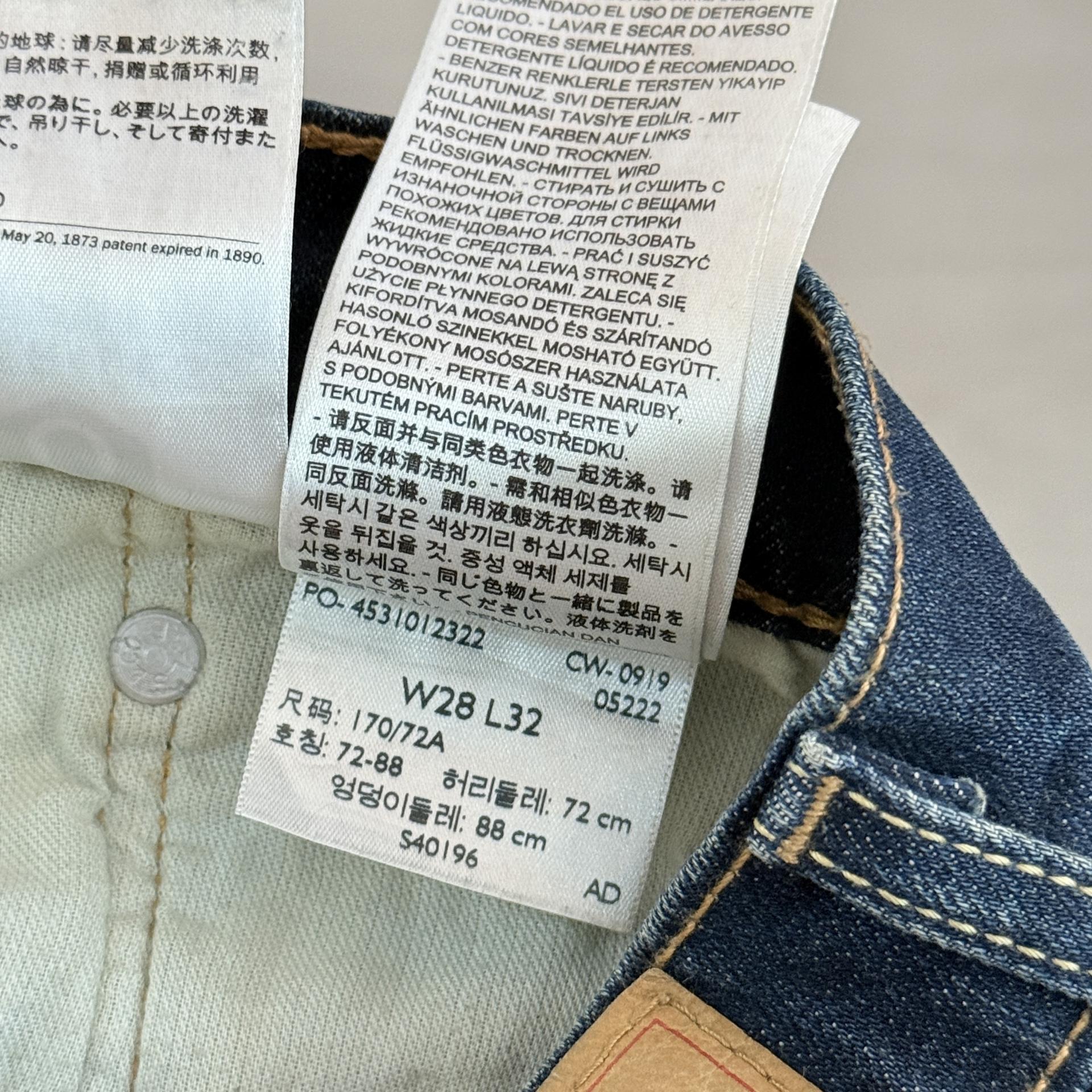 [Levi's] 502™ Regular Tapered Washing Denim Pants