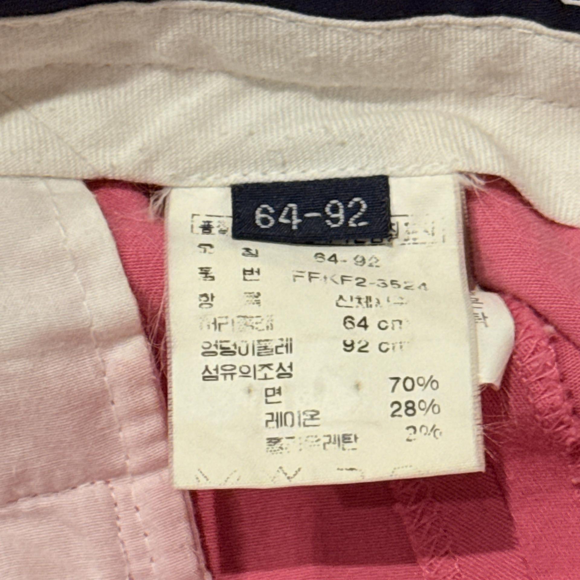 [Ralph Lauren Golf] Pink Cotton Blend Straight Trousers
