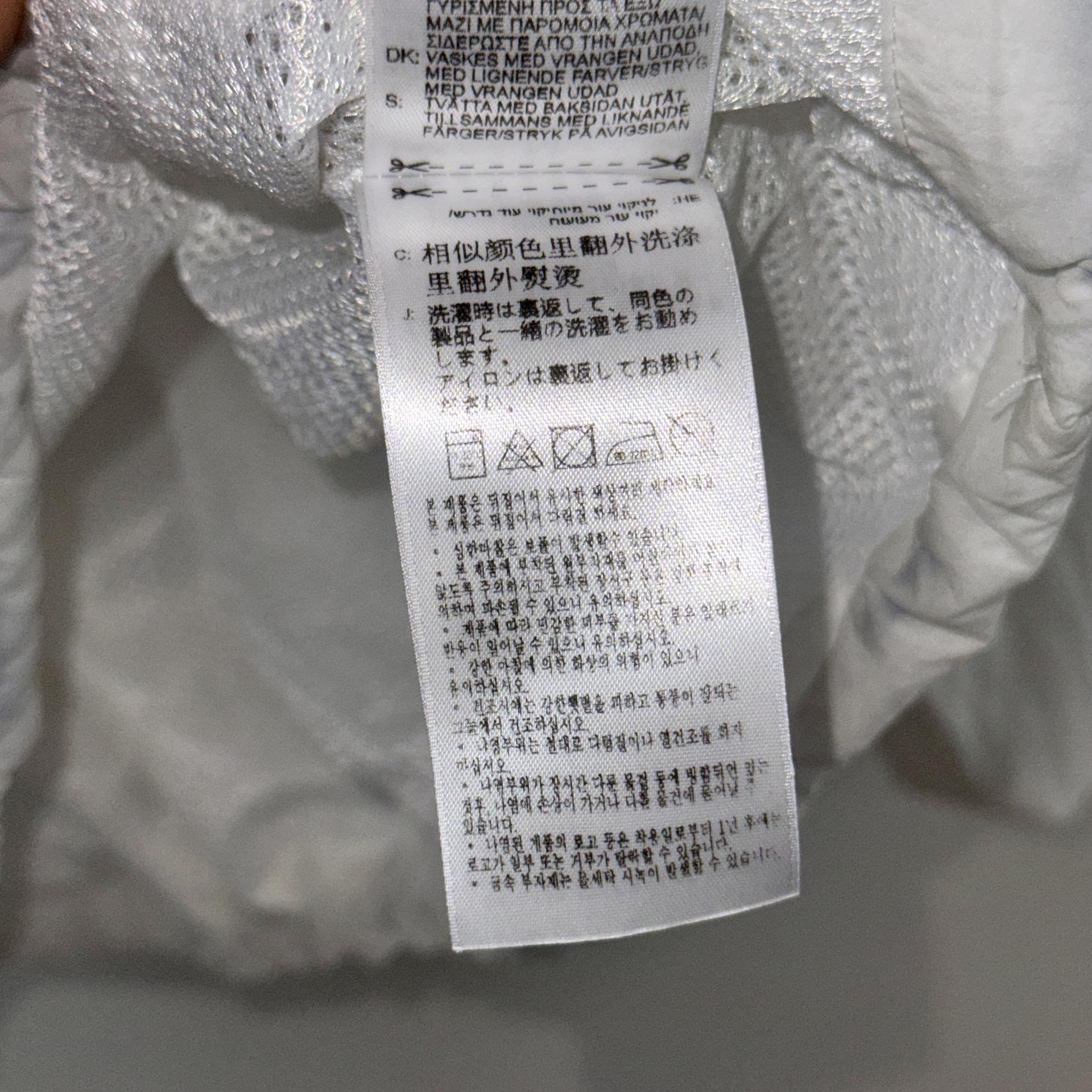 [Adidas x Alexander Wang] Vintage White Windbreaker Jacket (M)