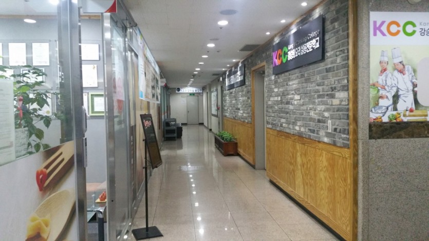시설 이미지 2