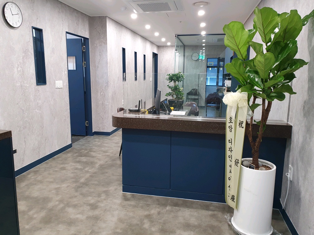 데스크