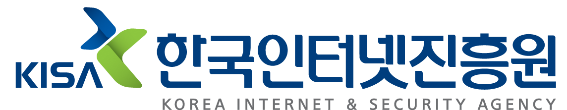 한국인터넷진흥원(KISA) 로고