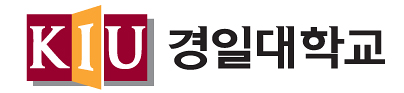 경일대학교 로고