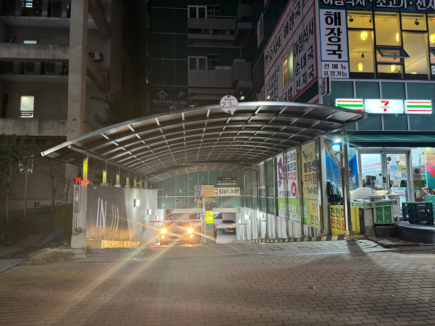 5ad6171dbbfc8.jpg