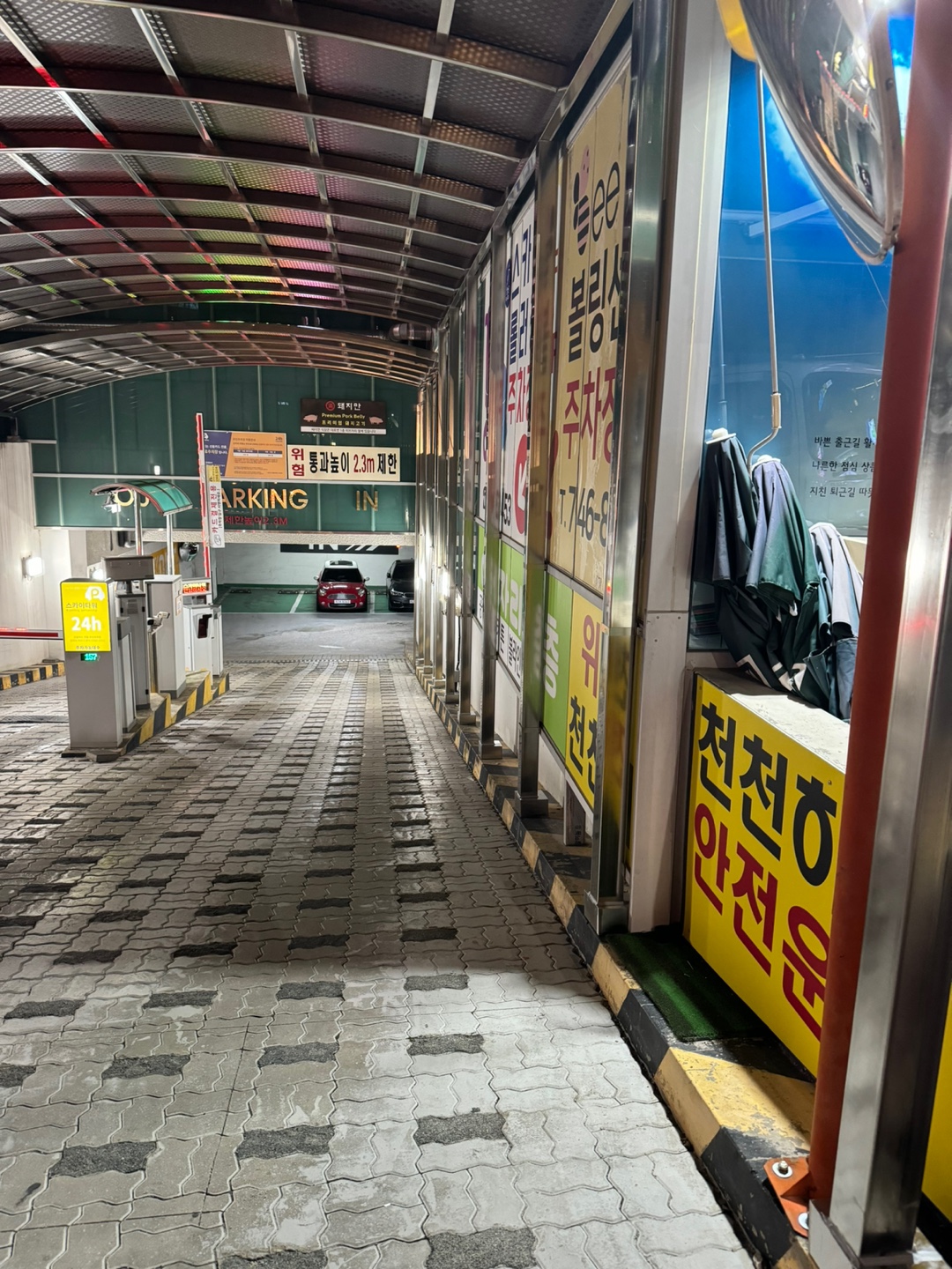 84db1e170bde7.jpg