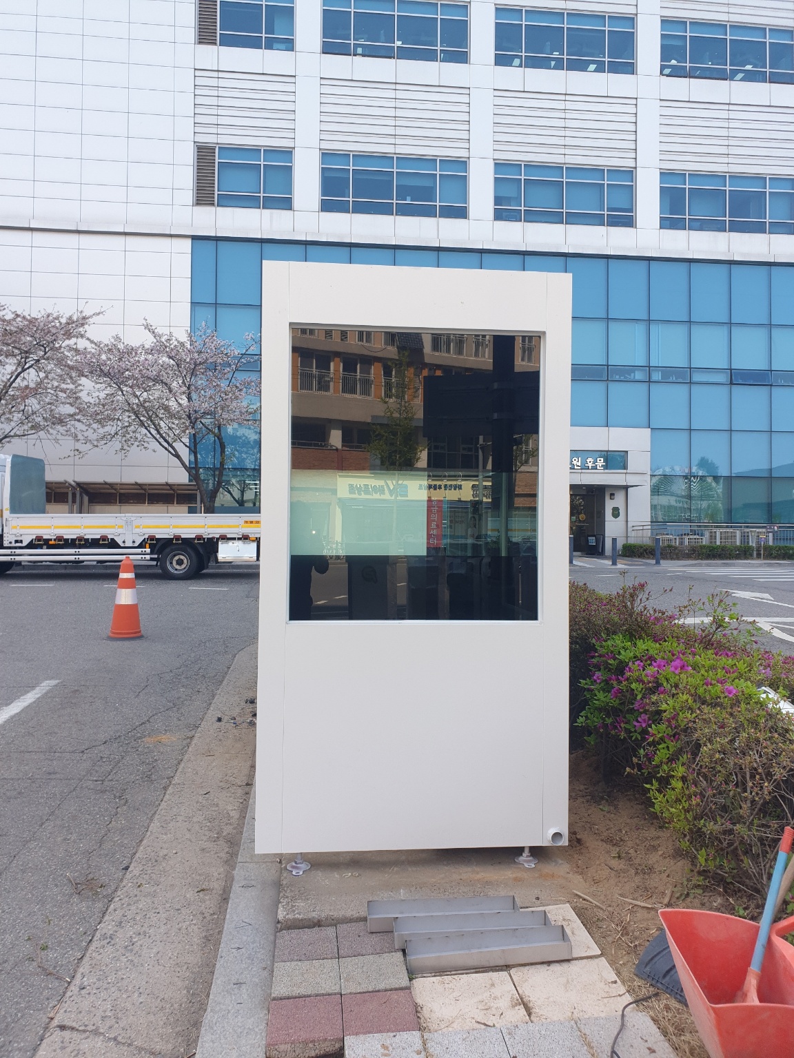 KakaoTalk_20240419_114550787_09.jpg