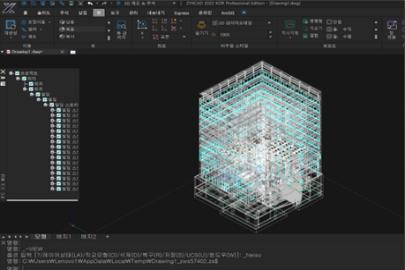 ZYXCAD AX Professional 2026 직스캐드 프로(영구버전)