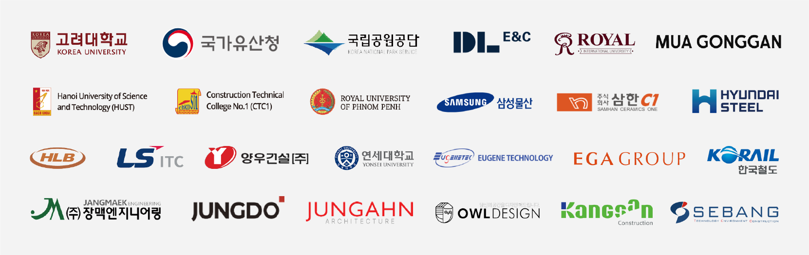 ZYXCAD AX Professional 2026 직스캐드 프로(영구버전)