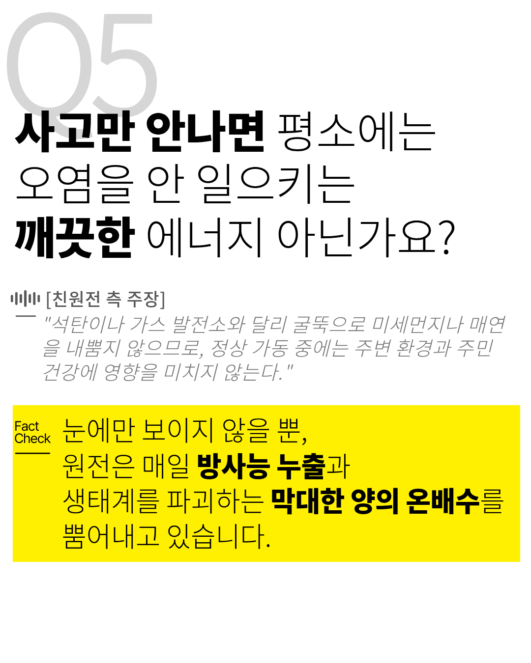 22d66e00ef185.png