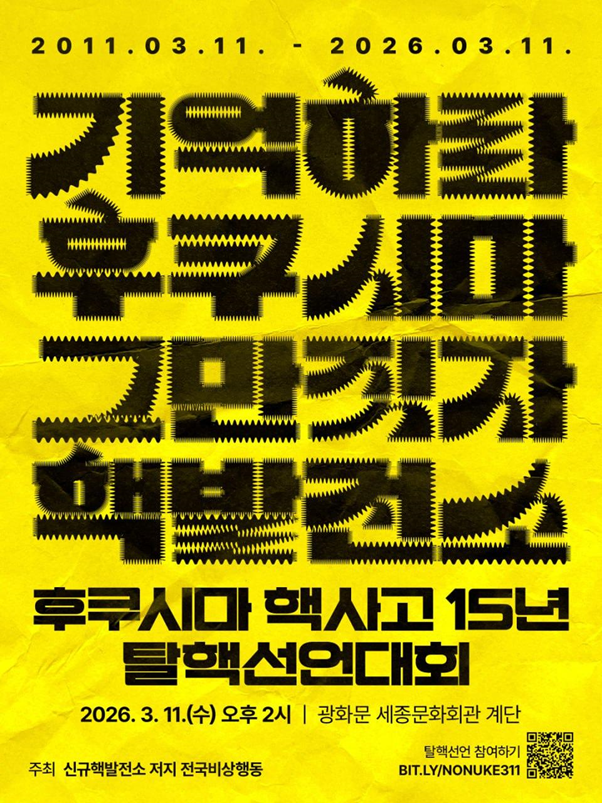 44c0a91343306.png