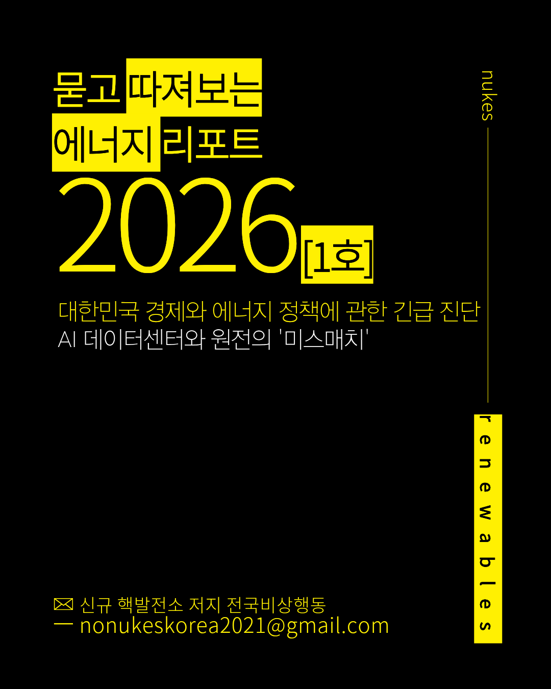 508c49f42774c.png