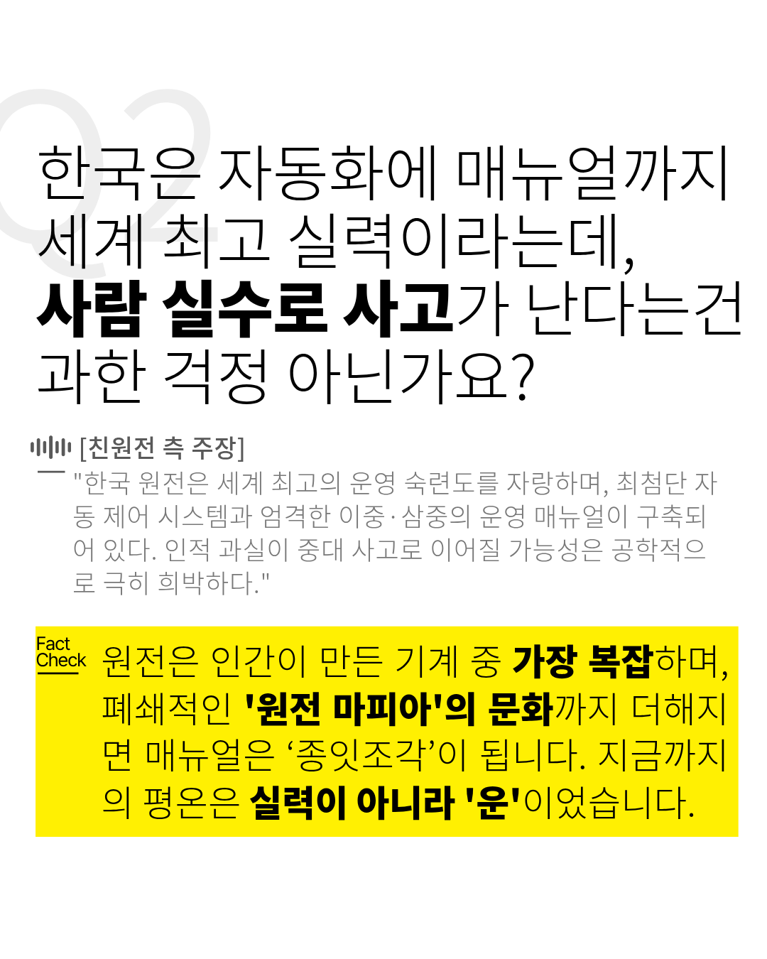 60e2c3c5882c0.png