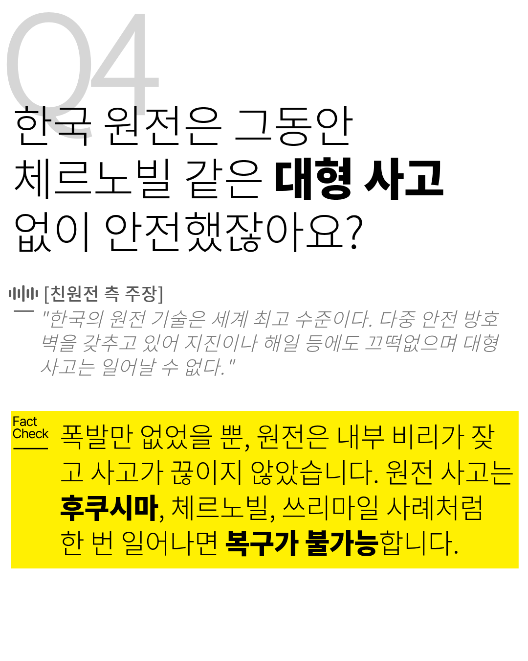 8456ce3b9776b.png