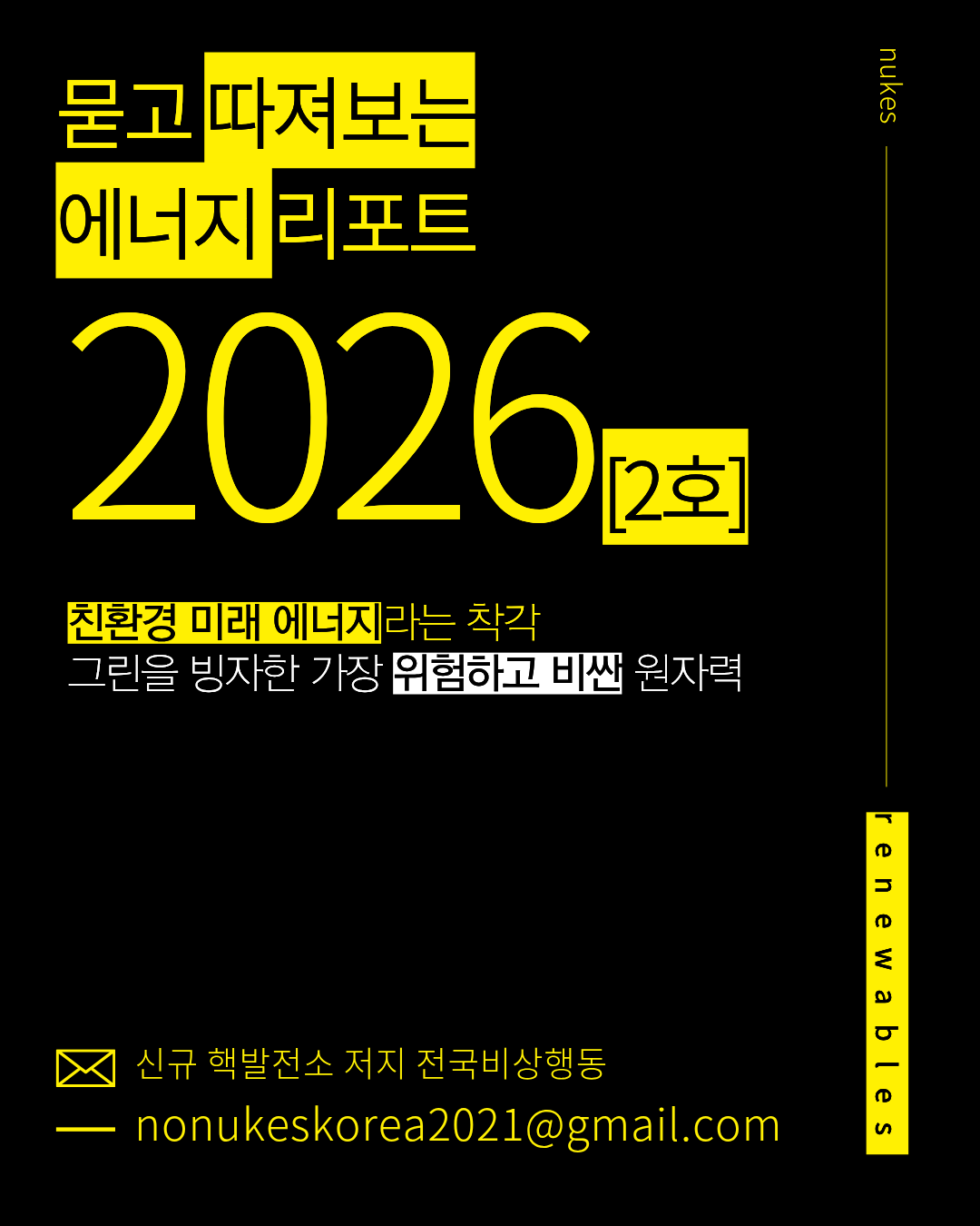 96ba3b19a1661.png