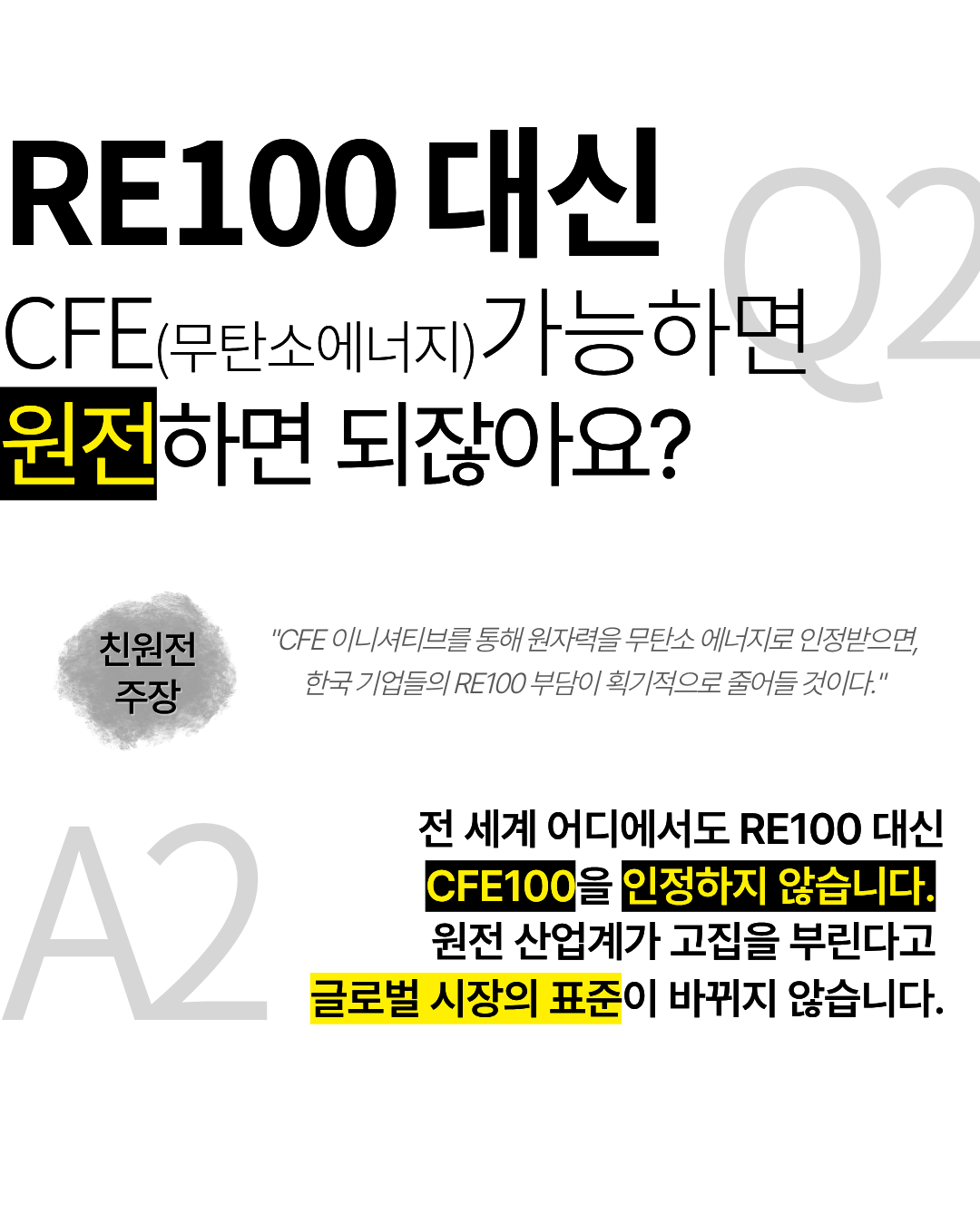 a110f0f39934c.png