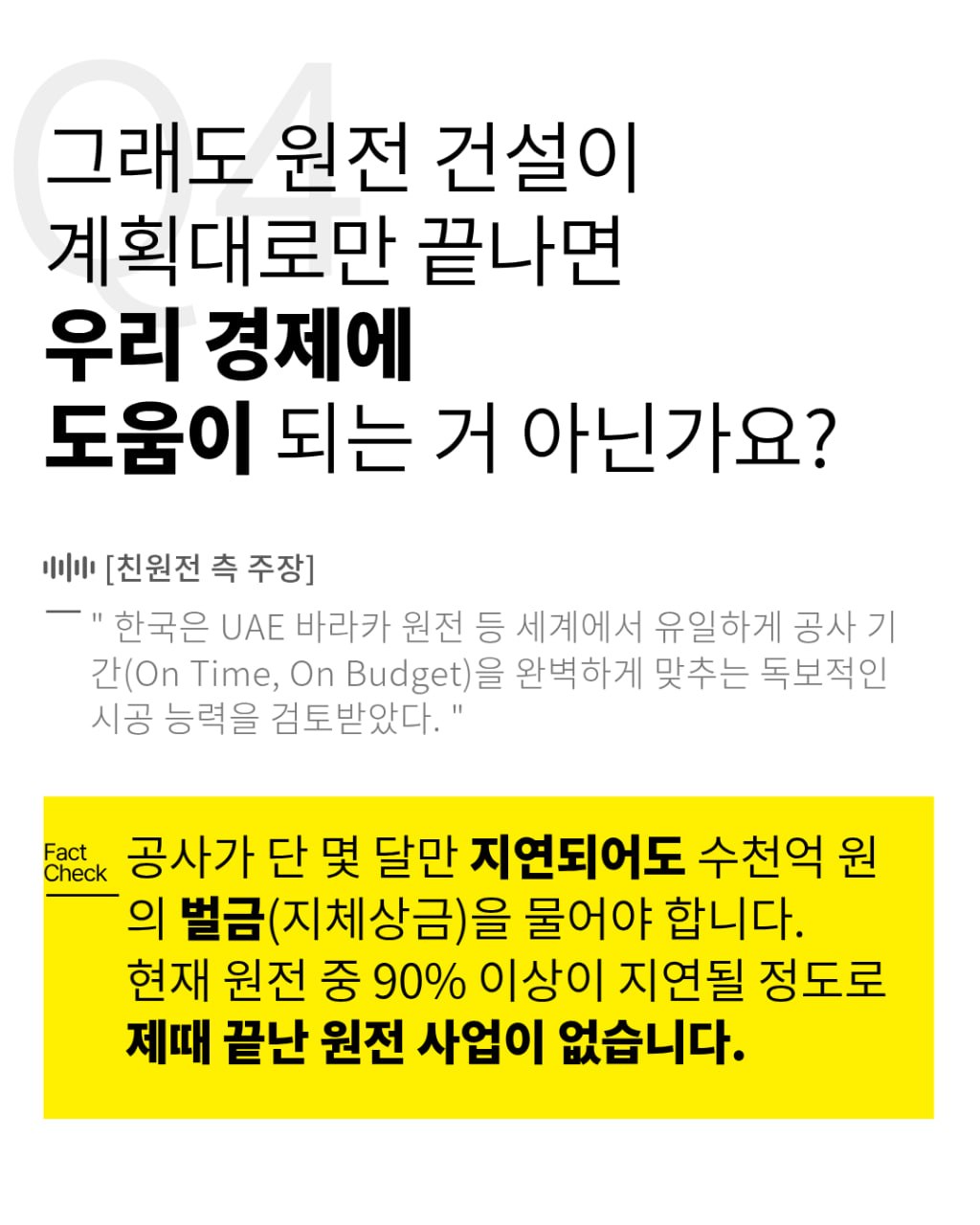 a743325d349ec.jpg