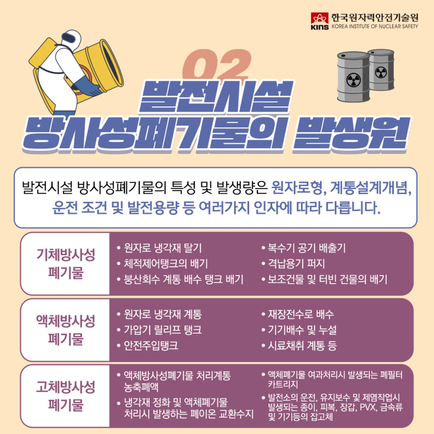 ab16631e45d5a.png