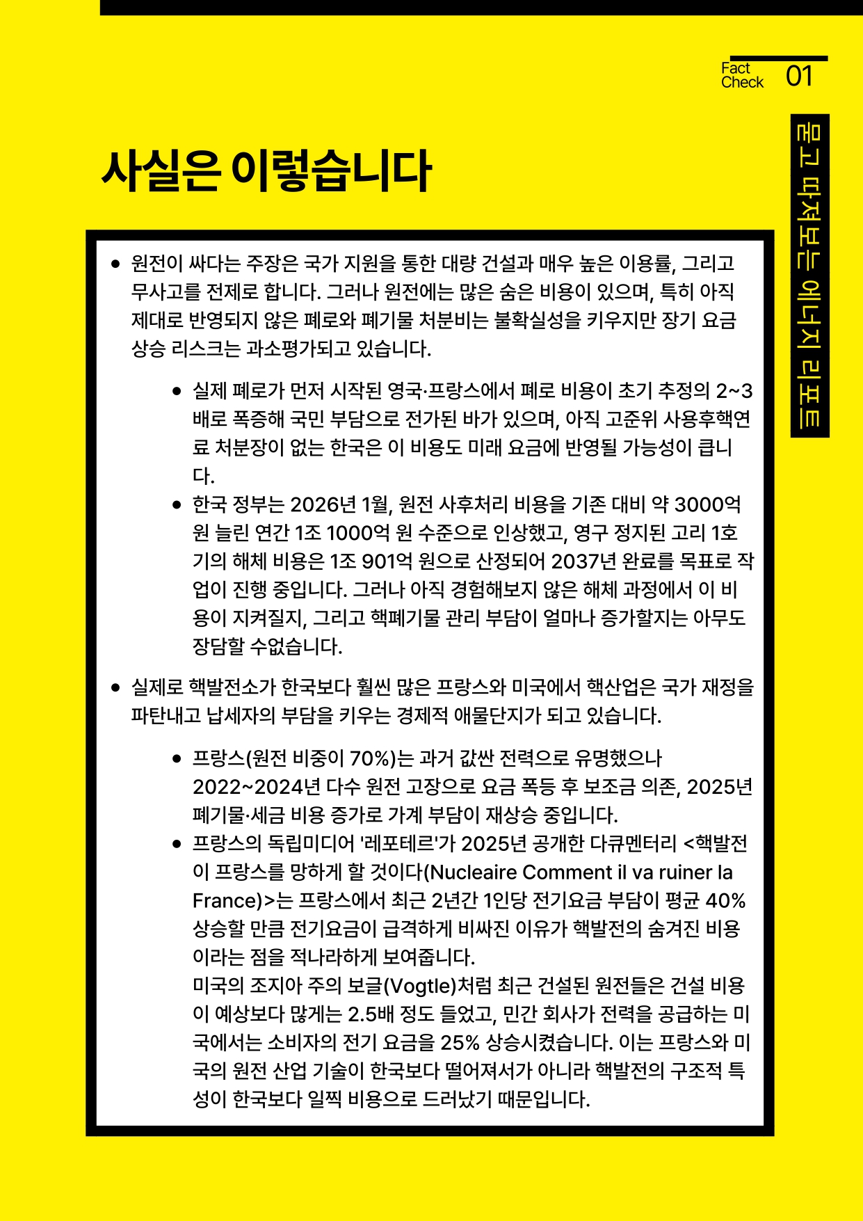 ab2b949d78f6b.jpg