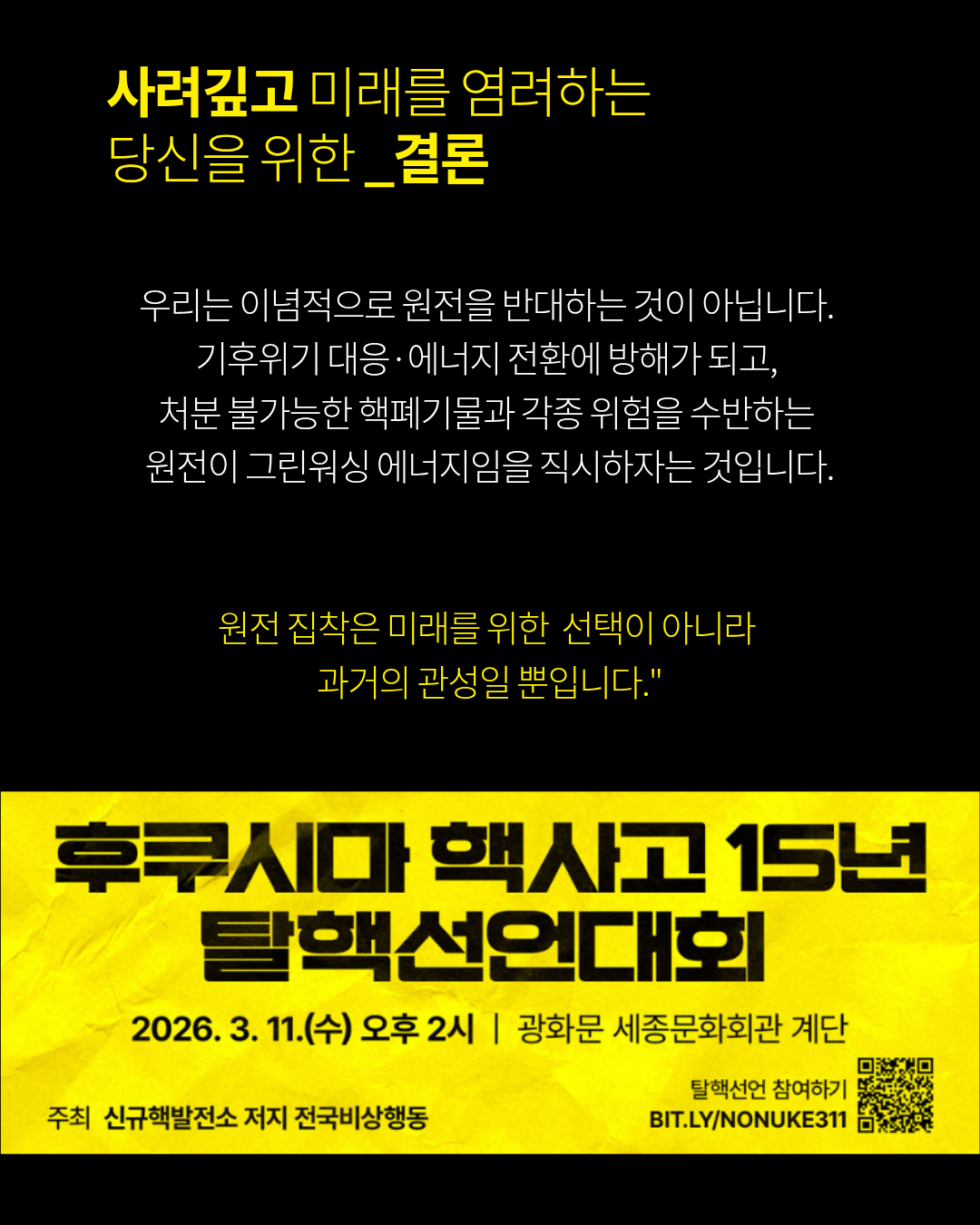 adc217a3b67a3.png