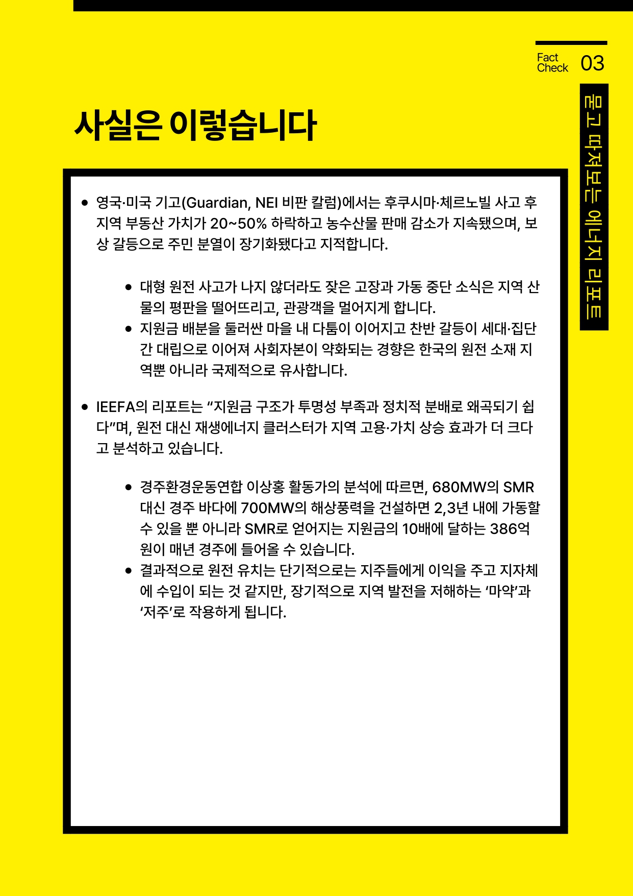 cabdd5b123ae0.jpg