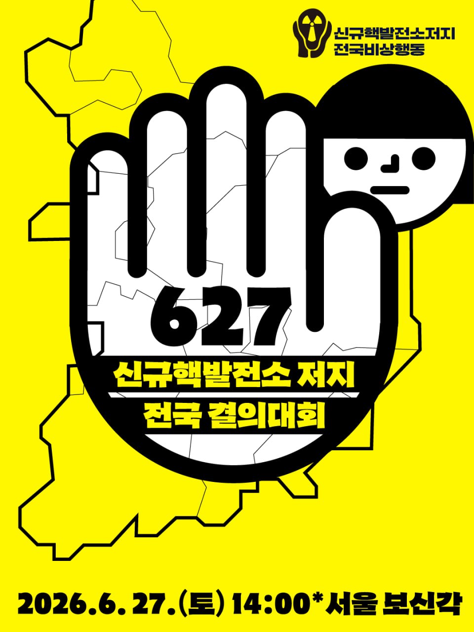 d3d8b8732ed7b.jpg