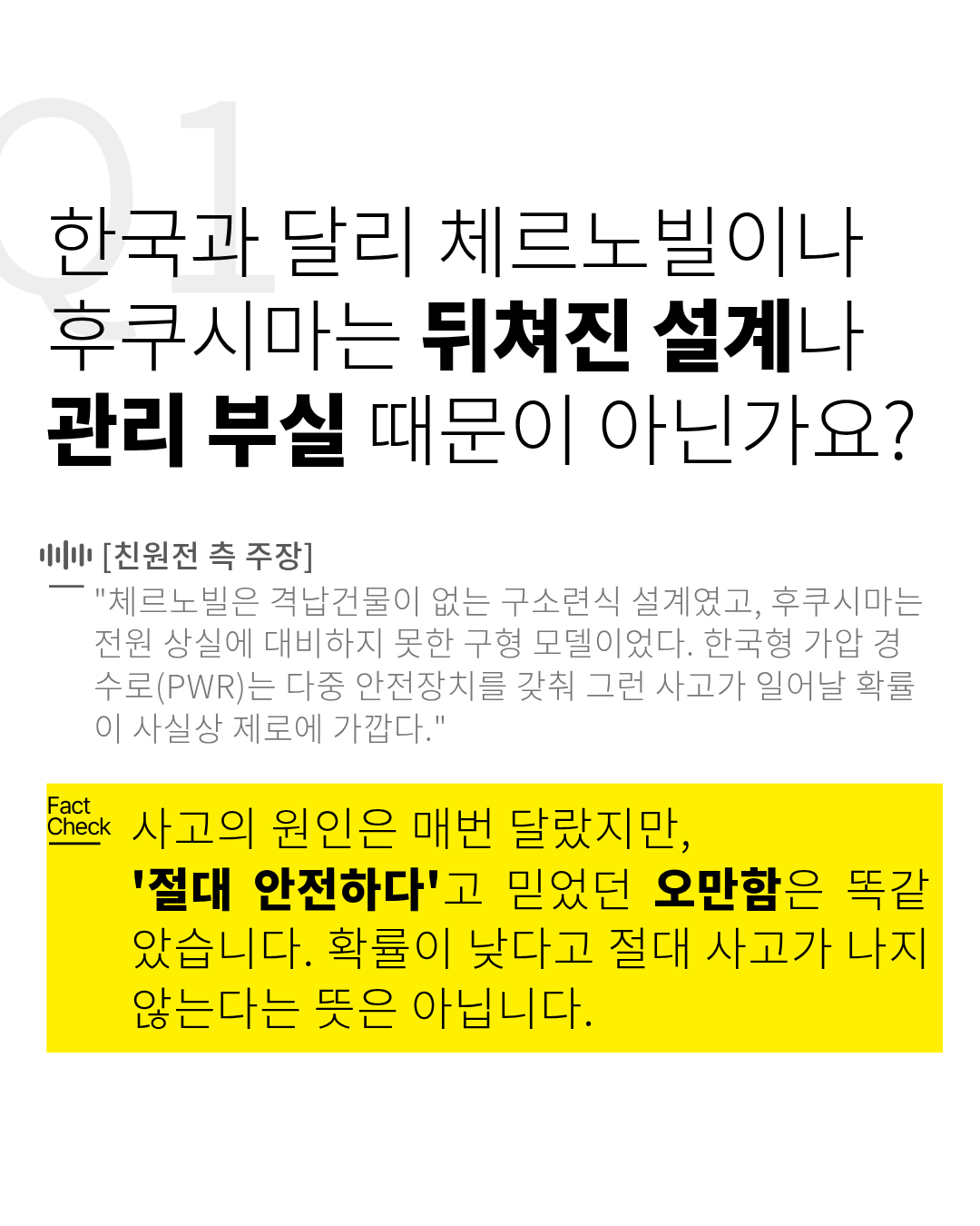 d7729da707323.png