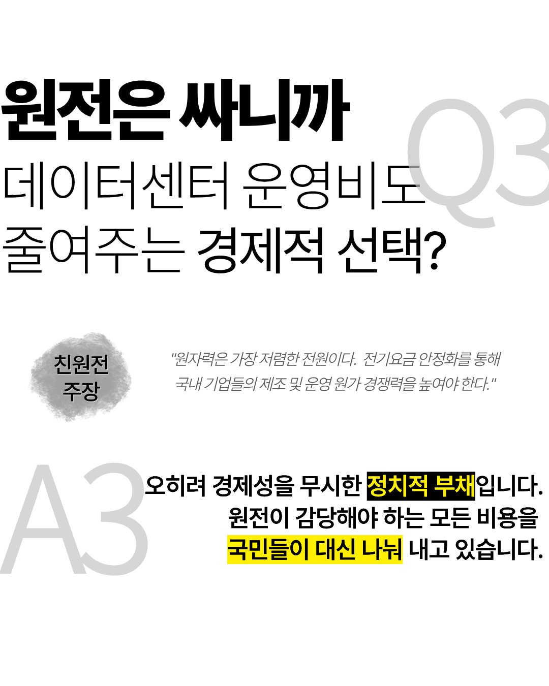 ea07bca6173ef.png