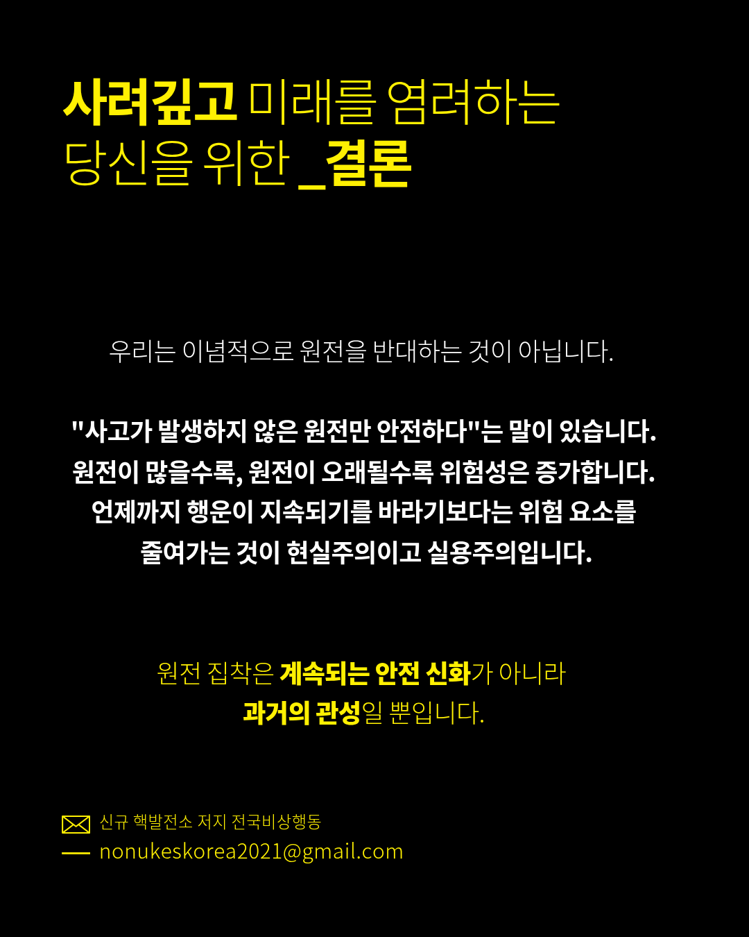 ef3431b14c47a.png