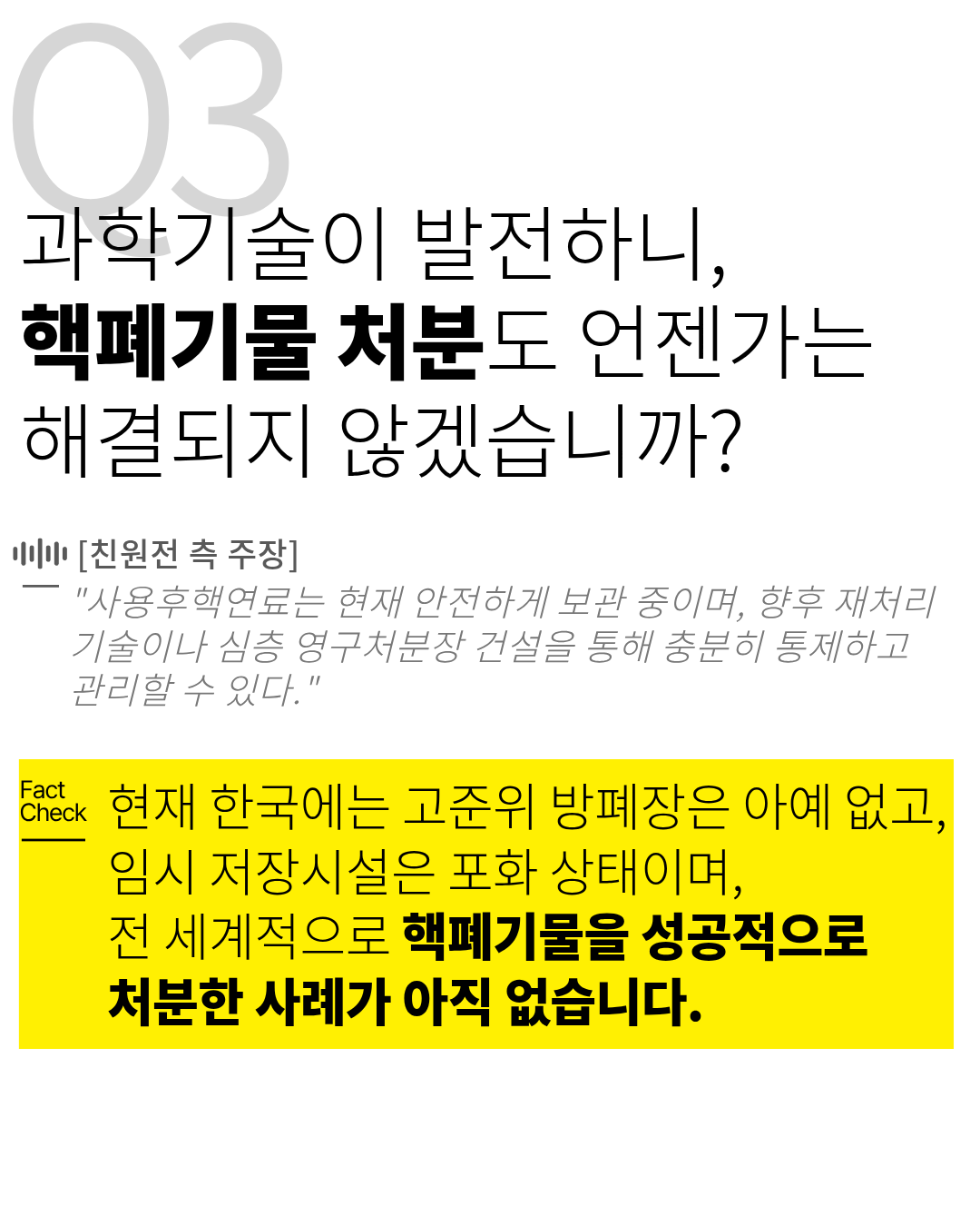 f01a8f1096192.png