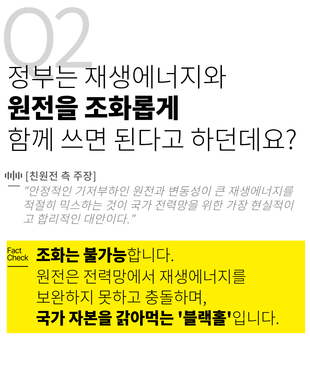 f480a531d68c3.png