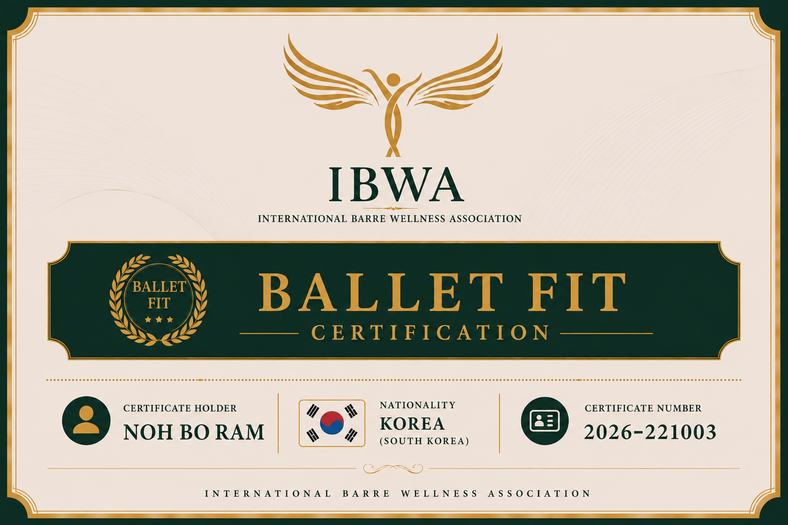 2026-221003노보람.png