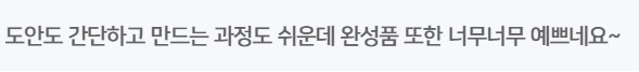 (PDF 패턴) 사각 빅 숄더백