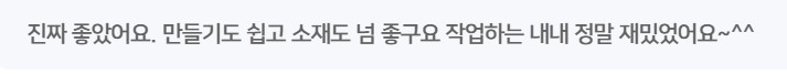 (PDF 패턴) 사각 빅 숄더백