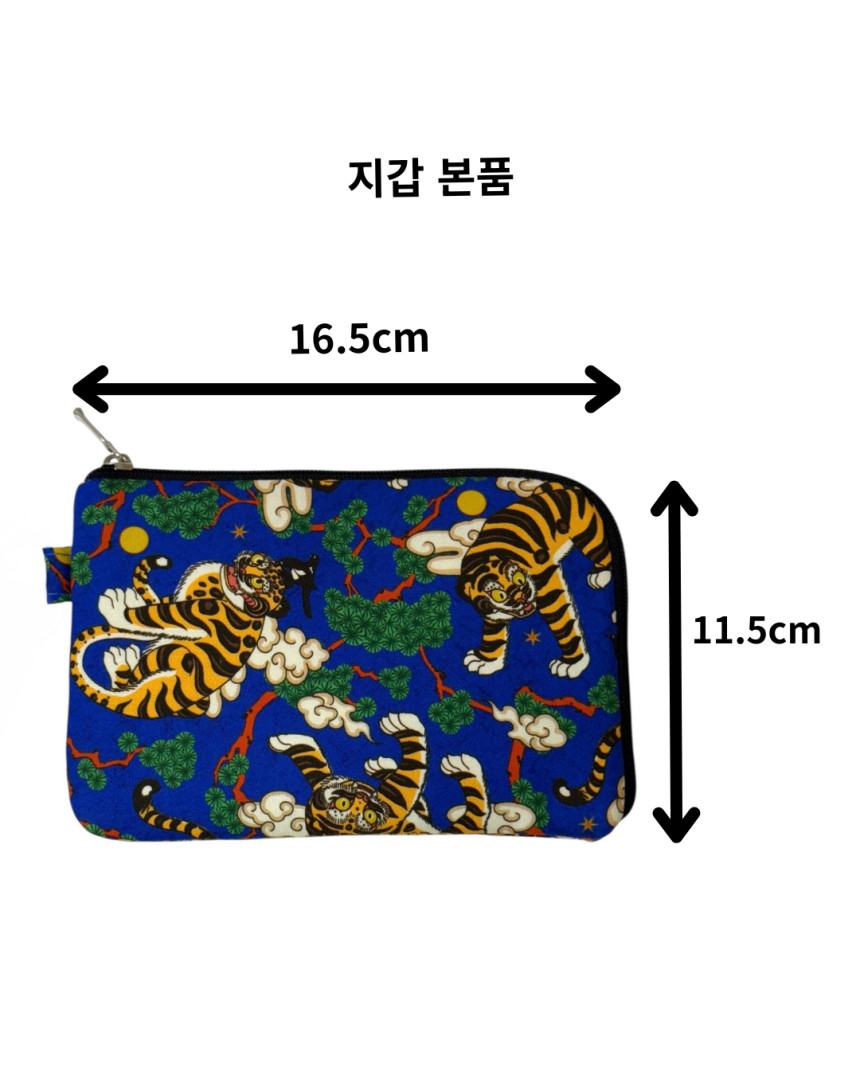 한복지갑 스트랩