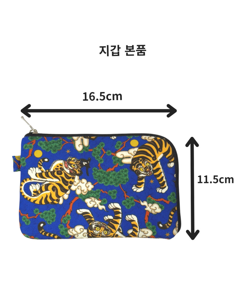 한복지갑 스트랩