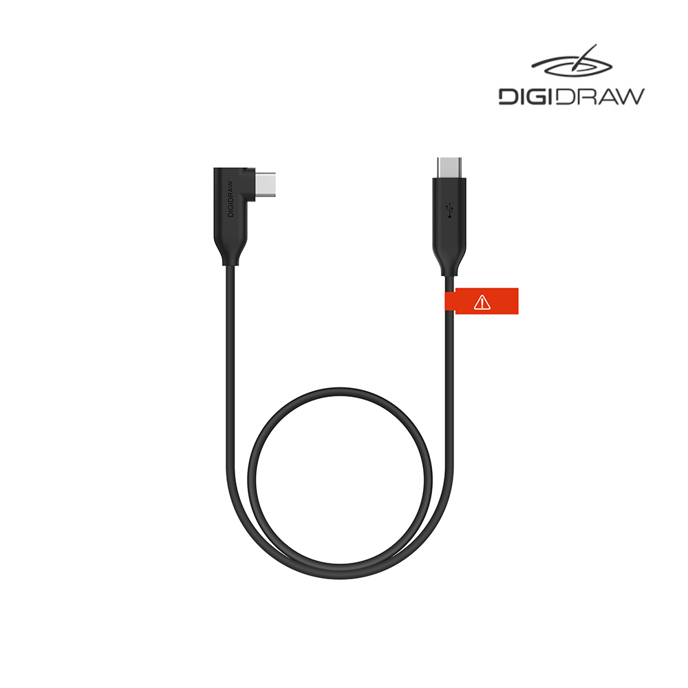 디지드로우 USB-C to C 전원 케이블 UC03 / 튜링 19 액정타블렛 호환
