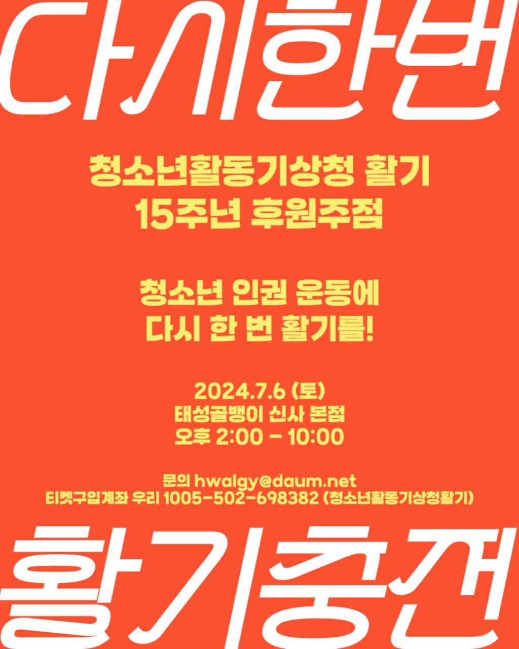 0568493bb55a3.png