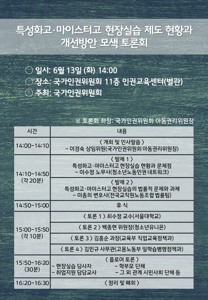 10d8d38211962.png