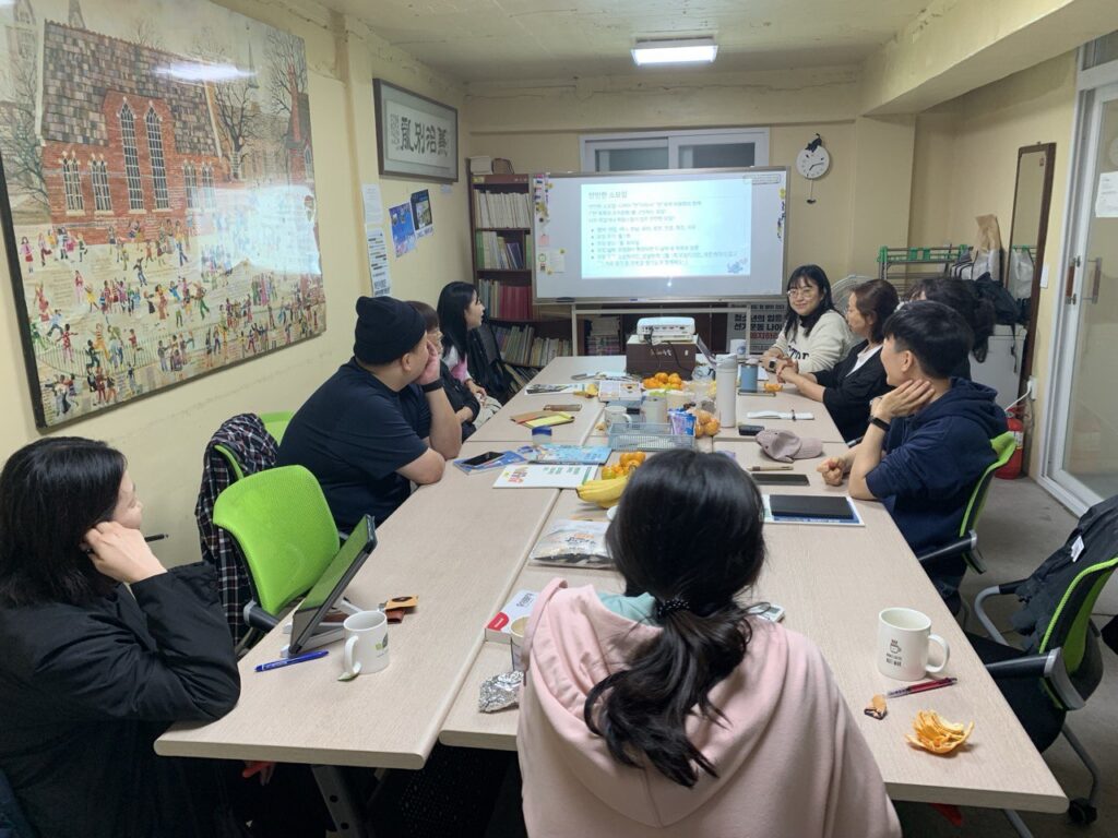 반폭력교육