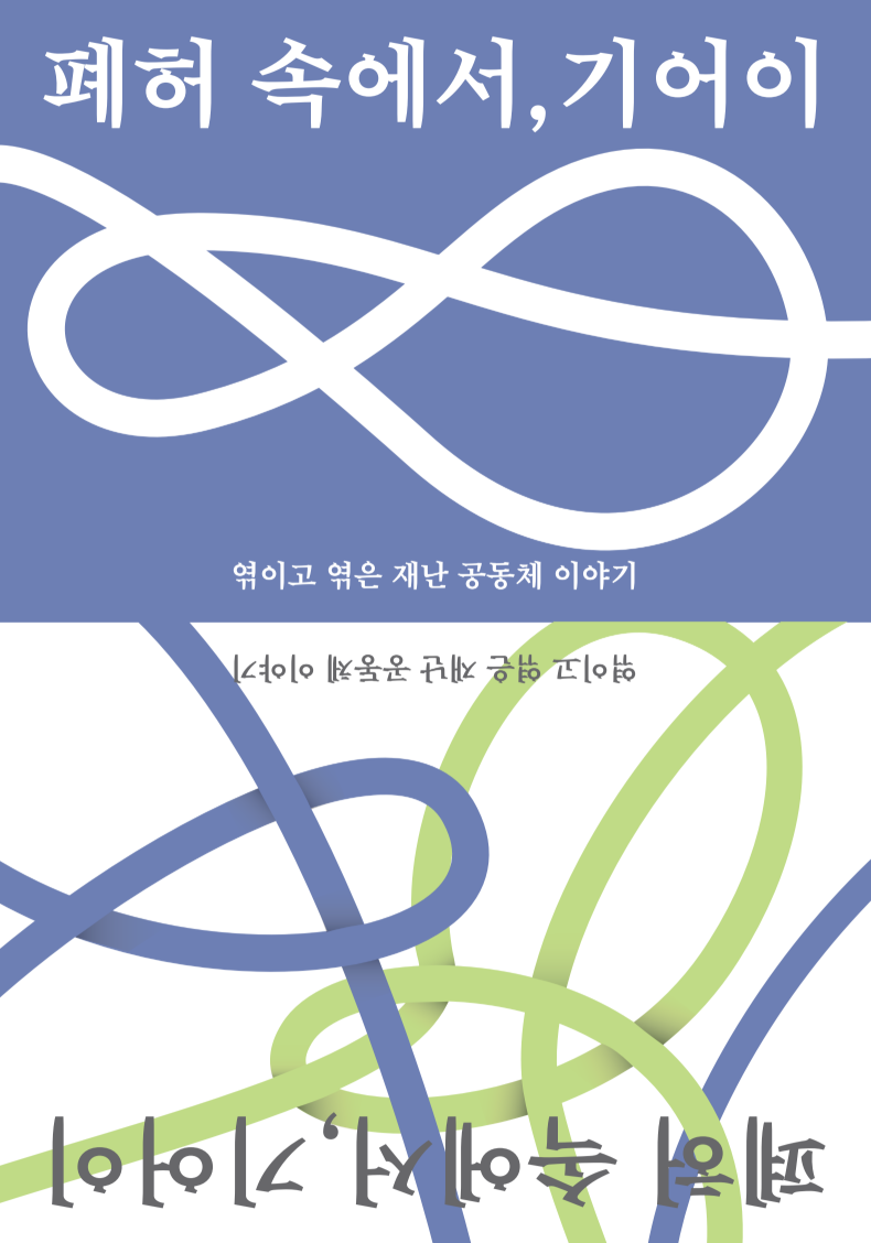 20cd06f34b1a1.png