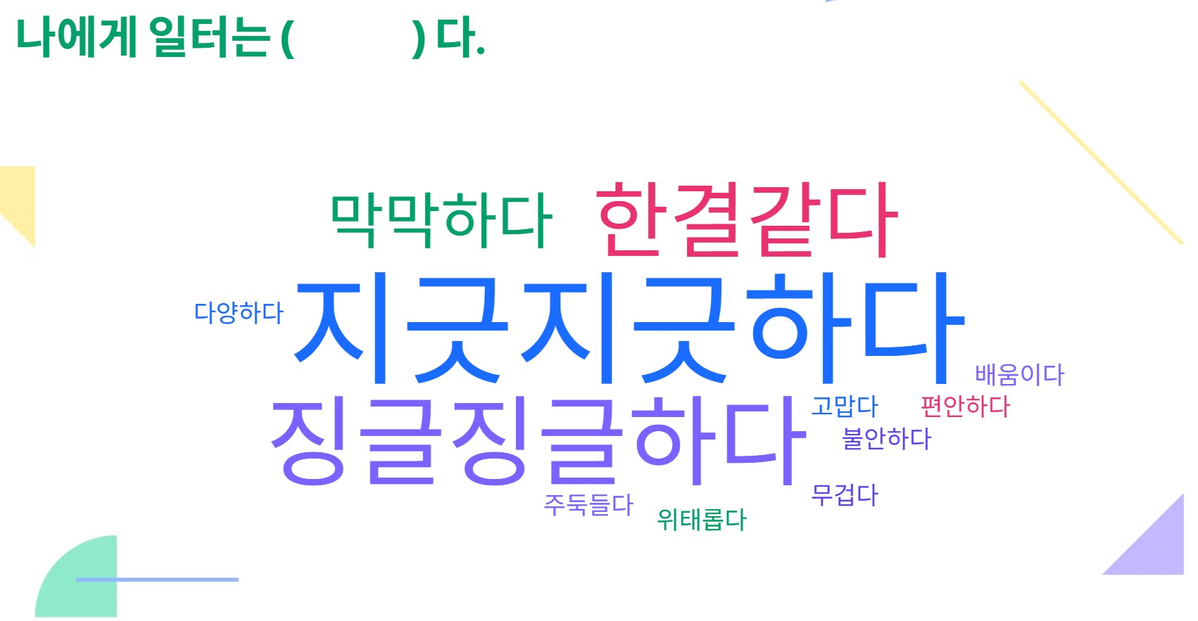 2bf8a60e52c82.png