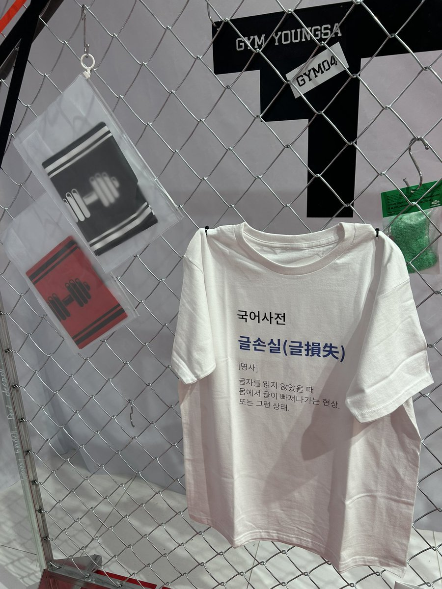 301a1036194ff.png